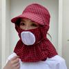 Summer Outdoor UV Protection Sun Hat Protective Cover Women Hats Ear Flap
