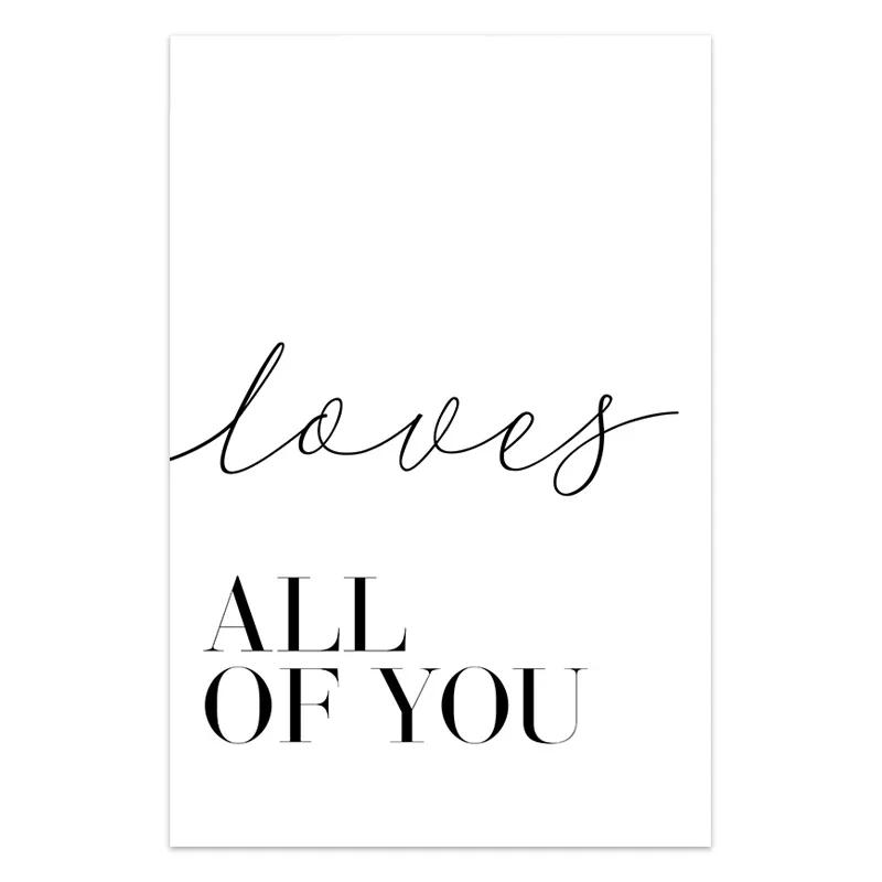 Черно-белая романтическая картина на холсте «Рука в руке» Постер Цитаты о любви Настенный принт Модное изображение Пары Влюбленные Декор комнаты