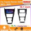 Автомобильное радио Carplay для Toyota Harrier XU60 2013 - 2020 Навигация GPS Android Auto Bluetooth Мультимедийный плеер Блок 2din WiFi