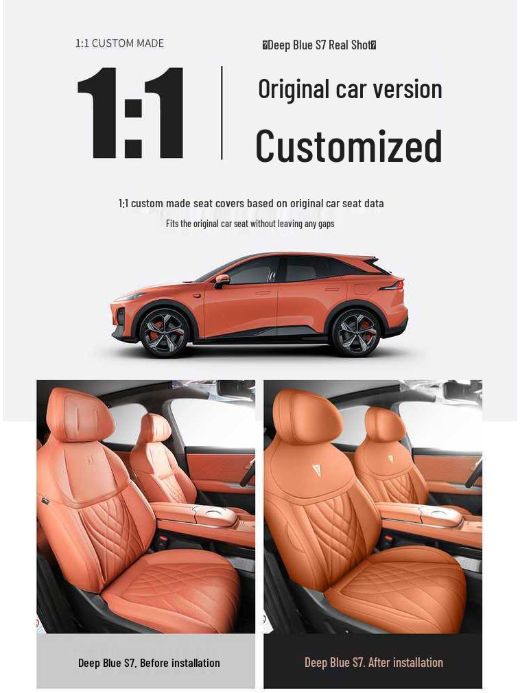 Всесезонные универсальные чехлы и подушки на сиденья Changan Deep Blue S7
