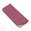 Soft PU Leather Sunglasses Eyewear Protector Glasses Case Reading Glasses Pouch Eyeglasses Sleeve