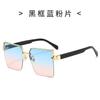 Cool Square Sunglasses, Metal Half-Frame Sunglasses, Sunshades