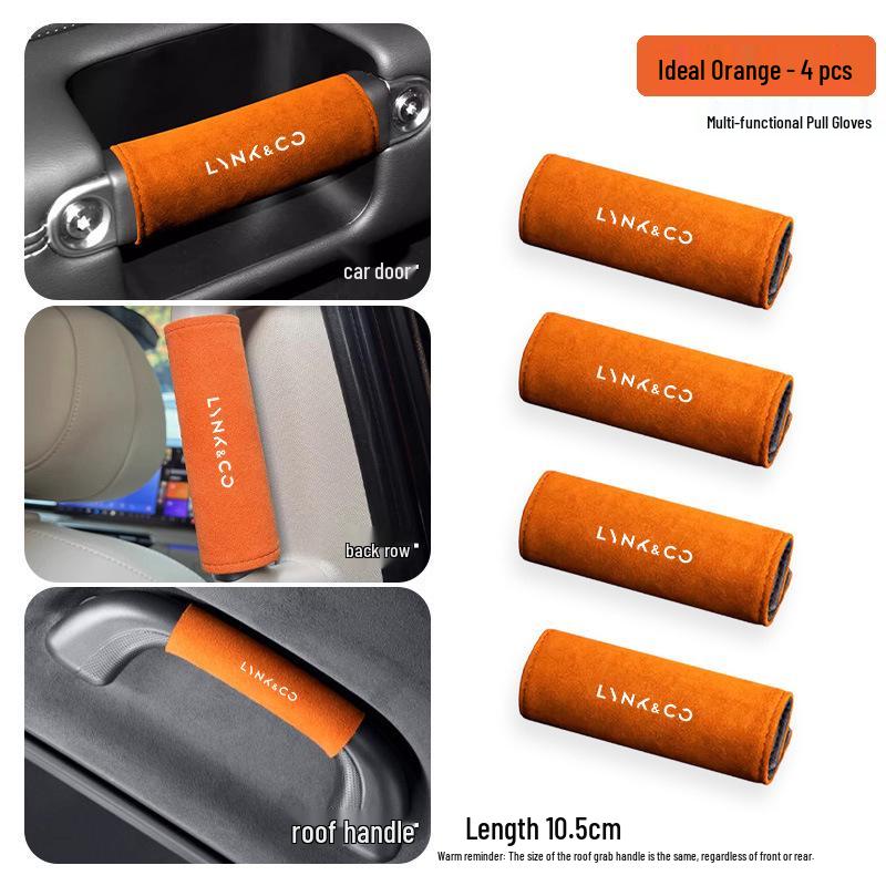 Lynk & Co 01/02/03/05/06/09 Потолок Замшевая Накладка на Подлокотник