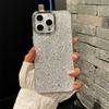 Блестящий чехол для телефона с блестками для Huawei P60 P50 P40 Mate 30 40 50 Honor 60 70 80 90 100 Pro X30 X40 X50, блестящий чехол