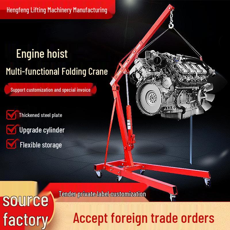 2-Ton Hydraulic Engine Hoist: Folding Mobile Crane for Auto Maintenance