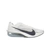 Кроссовки ZoomX VaporFly Next% 4 Gridiron Unisex White Obsidian-Mist Pure-Platinum HF6414-100