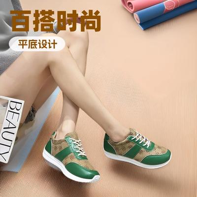 Женская обувь больших размеров от импортных производителей легкая, простая и модная обувь Forrest Gump 2025 года, новая красивая повседневная универсальная спортивная обувь с принтом