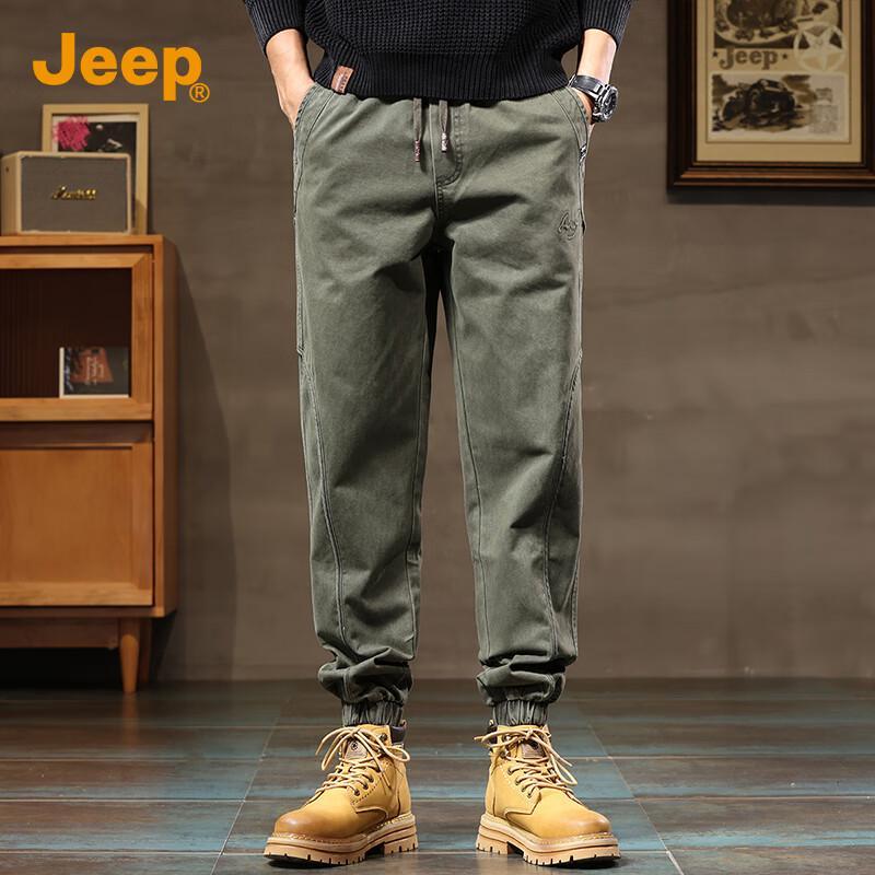 Jeep Men's Loose Fit Cotton Jogger Cargo Pants
