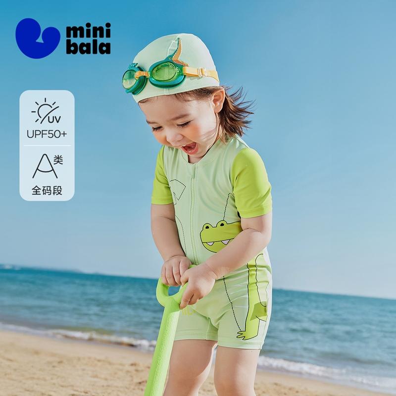 [UPF50+] Mini Balabala Children's Swimsuit for Boys and Girls Sunscreen Short Sleeve Swimsuit