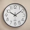 Plastic Silent Wall Clock, Creative and Fashionable Three-dimensional Digital Scale Wall Clock for Living Room, Clock 12 Inches 30CM