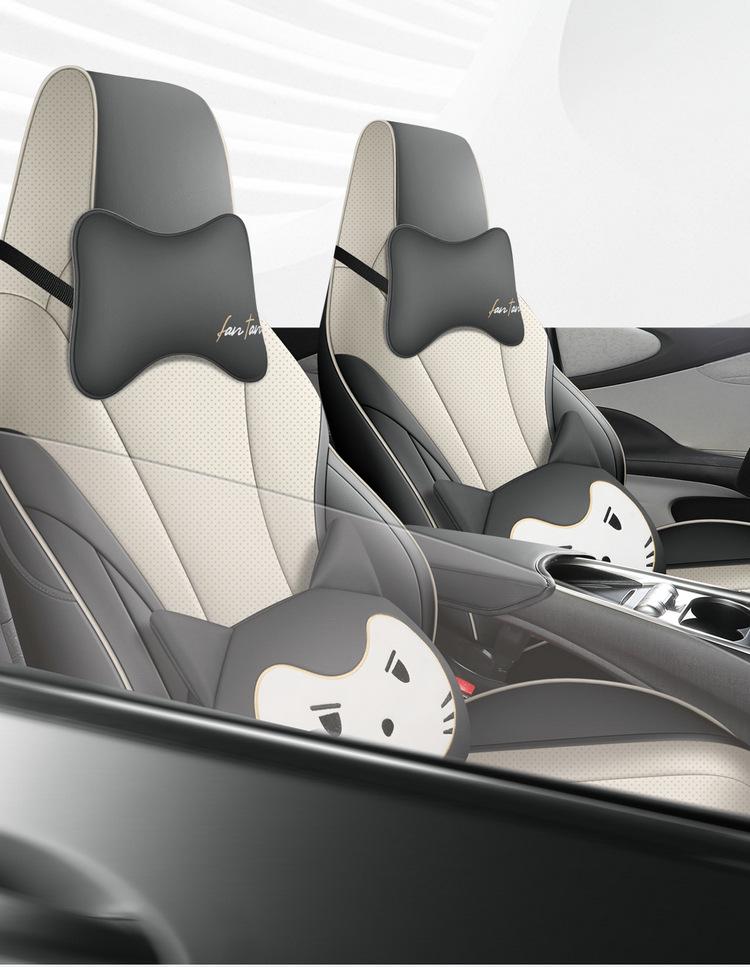 Universal Leather Car Seat Cushion for BYD Dolphin - All-Season Model