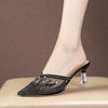 Summer New Mesh Diamond Slippers for Women's Fashion Outwear Pointed Crystal Heel High Heel Slippers