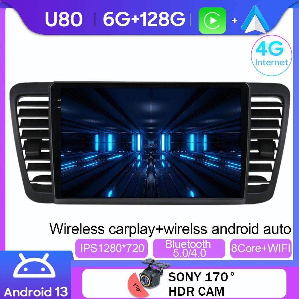 Android 14 For Subaru Outback 3 Legacy 4 2003 - 2009 LHD 2K QLED Android Car Radio Multimedia Video Player GPS Stereo CarPlay 4G