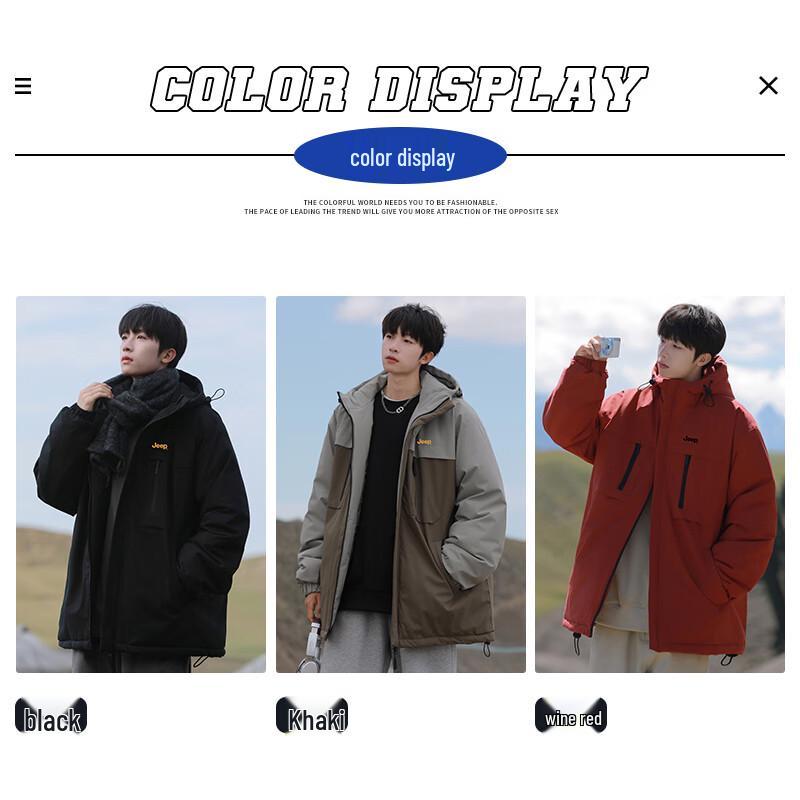 Jeep Мужская ветрозащитная стеганая куртка с капюшоном