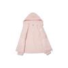 The North Face Куртка FW22 Унисекс Розовая NJ4FM58M