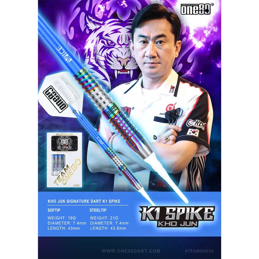 One80 Kho Jun 2BA Rainbow Kho Jun модель игрока дротик бочка набор дротиков ver.1