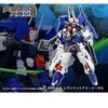 Рама Руки Revenant Eye RE Пластиковый Модельный Магазин 1/100 RRF-9/A Egil (Котобукия Лимитед)