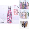 Classic Design Stainless Steel Vacuum Insulated Drinks Thermos 500ml