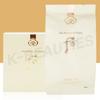 The Who Gongjinhyang Me Two Way Pact Refill 13g, No. 2, 1 Unit