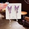 Серьги-подвески с кисточками в виде бабочки и жемчуга для женщин, корейский креативный дизайн, темперамент, индивидуальность, ювелирные изделия, подарок девушке, Brincos