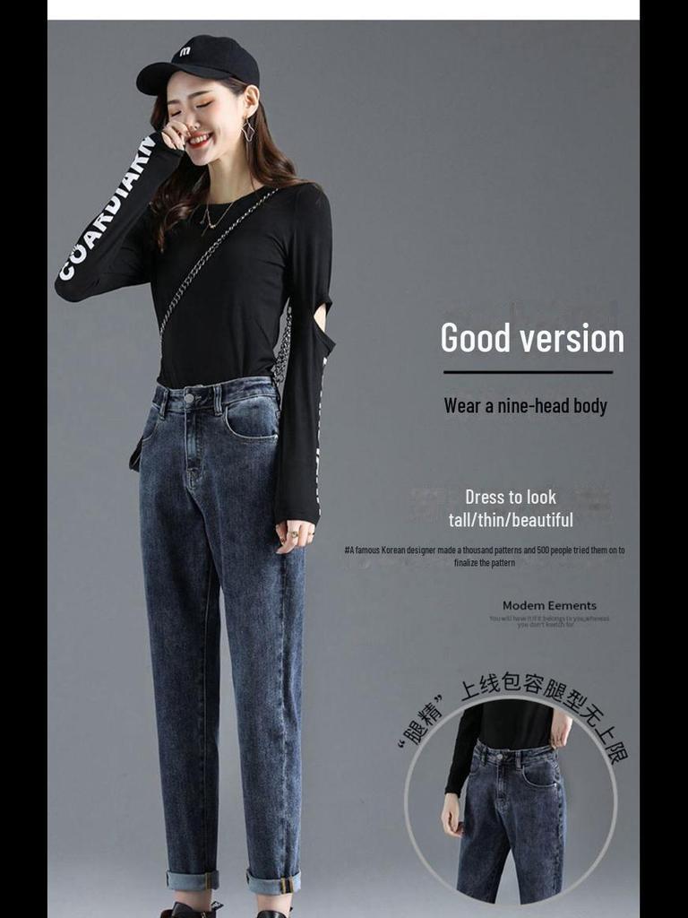 Женские плюшевые зимние джинсы с высокой талией - плотные, теплые, свободные прямые брюки-морковки