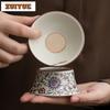 Ru Kiln Interlock Branch Lotus Decoration Tea Separator Infusor Antique Tea Strainer Dispenser Tea Maker Tea Filter Drinkware