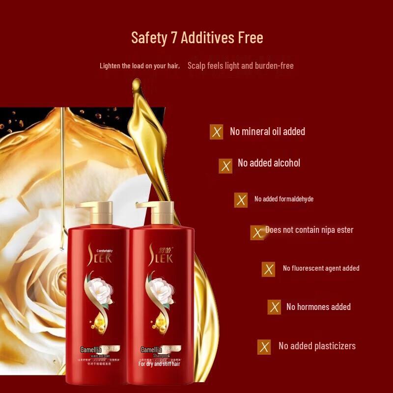 Sunsilk Сияющий Шампунь против перхоти с экстрактом камелии