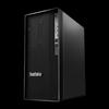 Lenovo Рабочая станция ThinkStation P360 (Китайская версия)