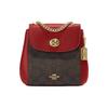New Convertible Coated Canvas With Pebbled Leather Backpack Small Size Women's Brown & Red C5678-IMRVQ