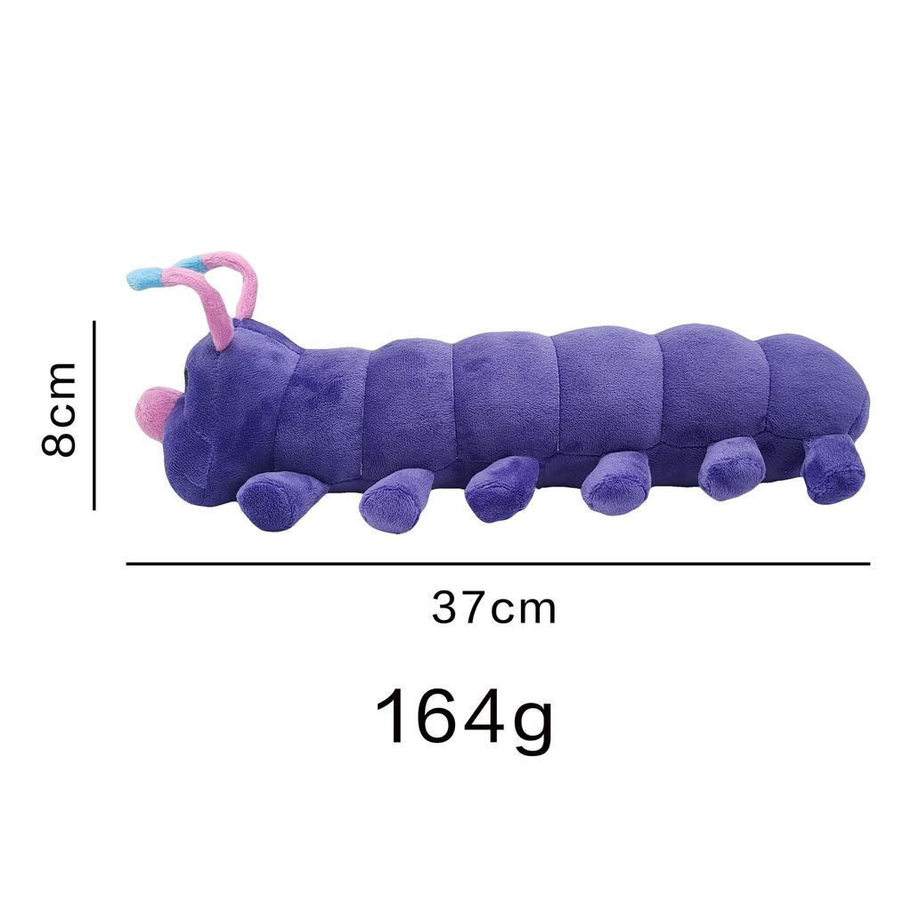 Huggable Soft And Uniquely Colored Poppy Playtime Caterpillar Plush Toy