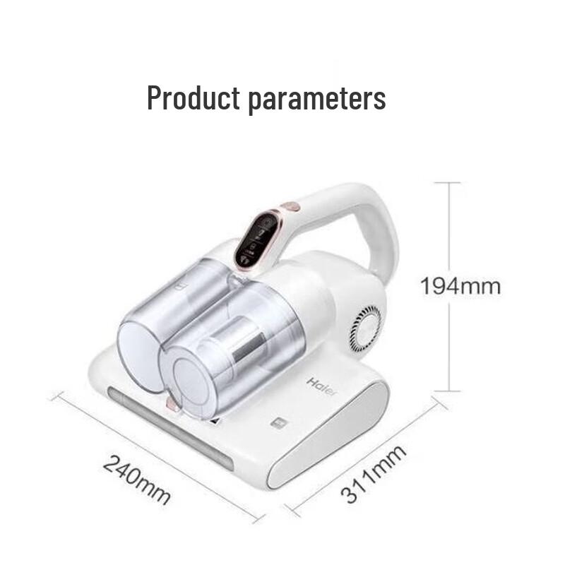 HAIER Умный УФ-удалятор пылевых клещей HZ-CX5W