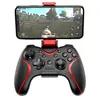 Беспроводной геймпад для iPhone/Android/ПК/Switch/PS4/PS3 Джойстик с функцией настройки клавиш Мобильный беспроводной контроллер