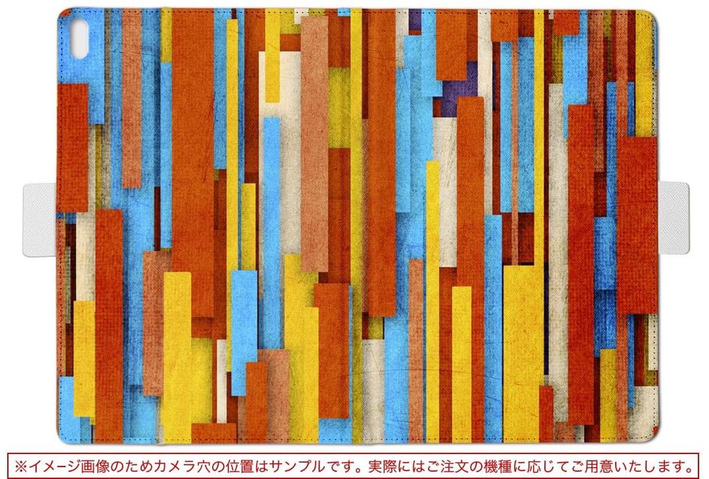 Igcase Fire HD 8 Released In Exclusive Notebook Direct Pasting Orange 004835 (8th Generation, 2018) Case, Type, Cover, Type, Pattern,