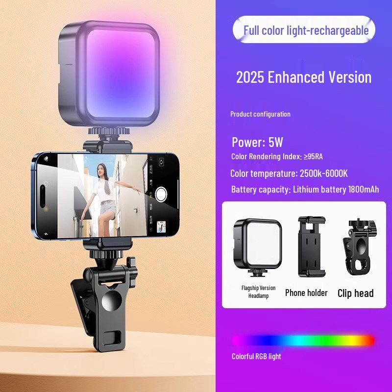 Мини-портативная RGB-заливка для селфи, стриминга и фотографии