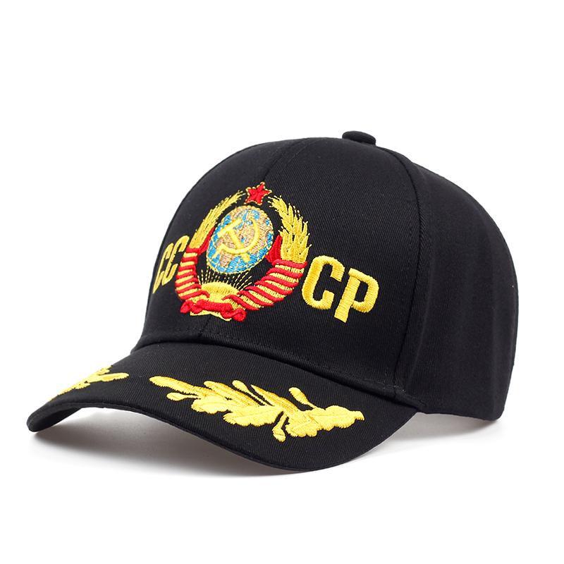 Бейсболка с изображением государственного герба СССР унисекс, черная, красная, хлопковая, Snapback, кепка