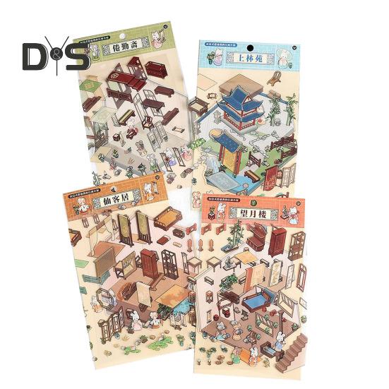 4 шт. наклейки для декоративных сцен своими руками, набор 3D-наклеек для миниатюрных домов, многоразовые, простые в использовании наклейки для декоративных сцен для проектов своими руками в книжном магазине