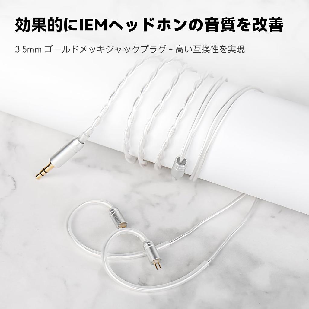 Yinyoo EarAcoustic Wired Monitor Earphones with 10mm Beryllium 6mm PET Dual Uniformly Lightweight Design for and Gaming No STA-K In-Ear + Drivers,