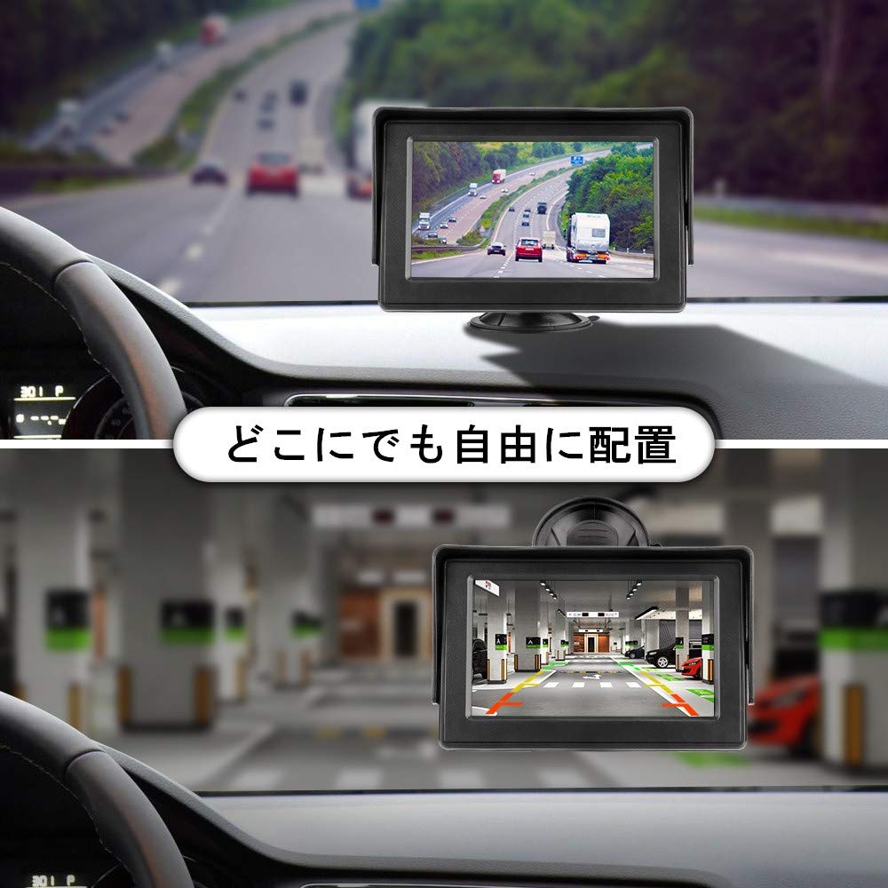 Jansite дюймовый ЖК-дисплей задняя камера один кабель питание от прикуривателя супер легкая помощь при парковке для автомобилей 12 В 4,3-дюймовый монитор, комплект, проводка, питание,