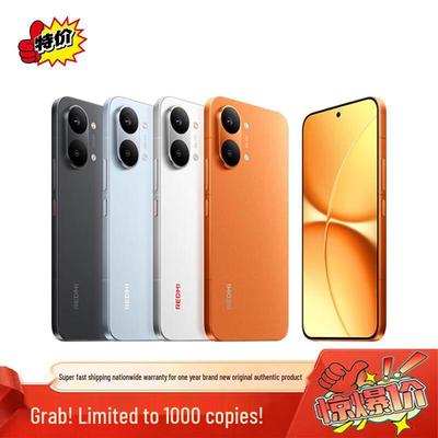Смартфон Xiaomi Redmi Turbo 5 Max 5G (Китайская версия)