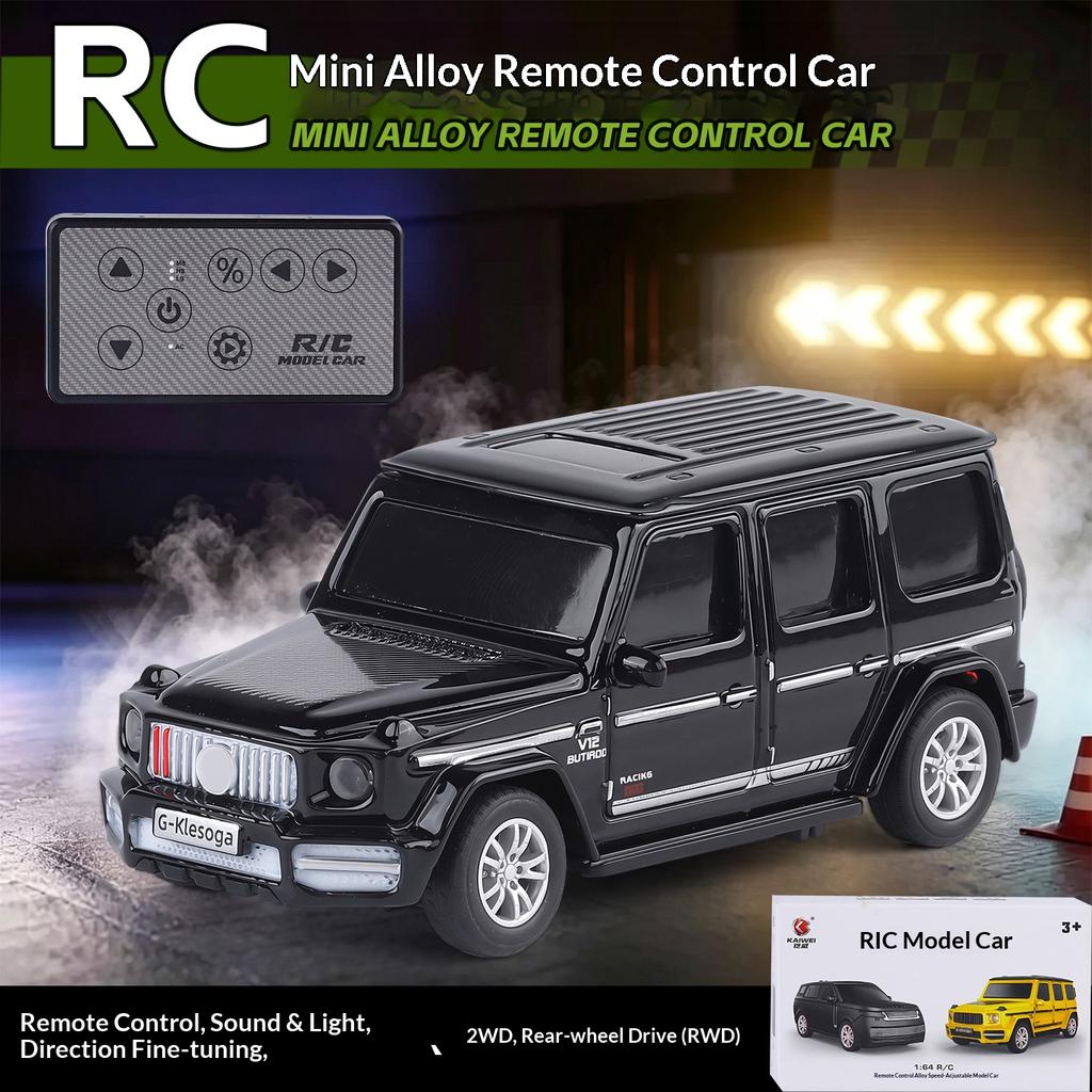 Масштаб 1/64 Металлическая литая модель Внедорожника G-Class Range Rover SUV Машинка на радиоуправлении Подарки на Хэллоуин и Рождество для Мальчиков