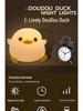 Doudou Duck Silicone Night Light - Baby Sleep Aid & Eye Protection Lamp