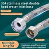 304 Stainless Steel High Pressure Water Supply Tube Dual Head Tube Faucet Connector