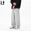 Fingercroxx Men's Loose Fit Casual Track Pants