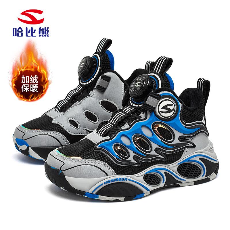 Kids Winter Warm Sneakers Boys Girls Fleece Lined Basketball Shoes Rotary Buckle Outdoor Sports Running Trainers