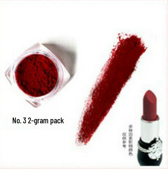 Порошок-сырье для розовой помады DIY - 2 г Пигмент для бальзама для губ на растительной основе