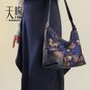 Year of the Horse Limited Edition Genuine Leather Crossbody Bag