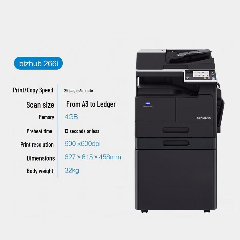 Konica Minolta bizhub A3 Black & White Multifunction Printer Series CN plug (adapter included)