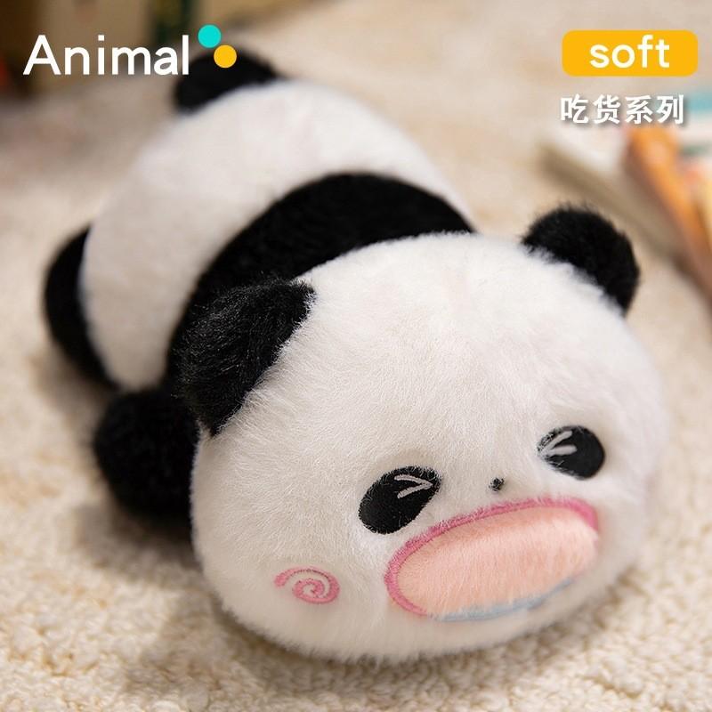 Pig Cat Panda Plushie Toy Cute Cotton Filling Kids Playtime Decoration Bedroom