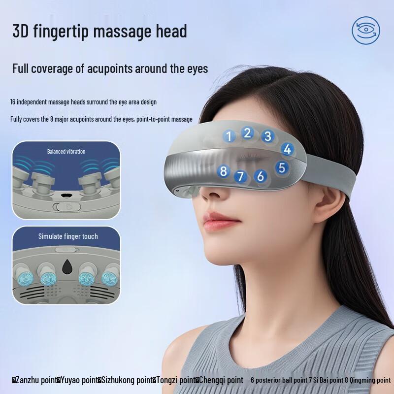 AUX Wireless Steam Eye Massager