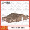 Yuanfeng Jiyuan Large Field Command Tent